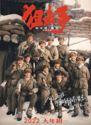 91在线丨porny丨国产