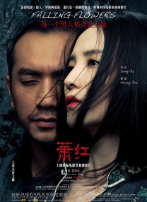 91在线丨porny丨国产